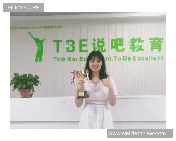 在篮球场上追逐梦想的旅程与成长的故事