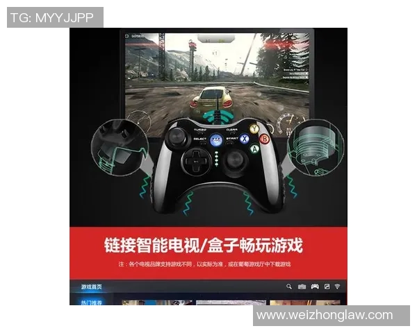 实况足球2016PS3补丁下载与安装全攻略分享助你畅玩游戏新体验