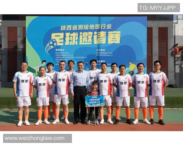 广州足球有限公司推动足球产业发展助力城市文化建设与青少年培养