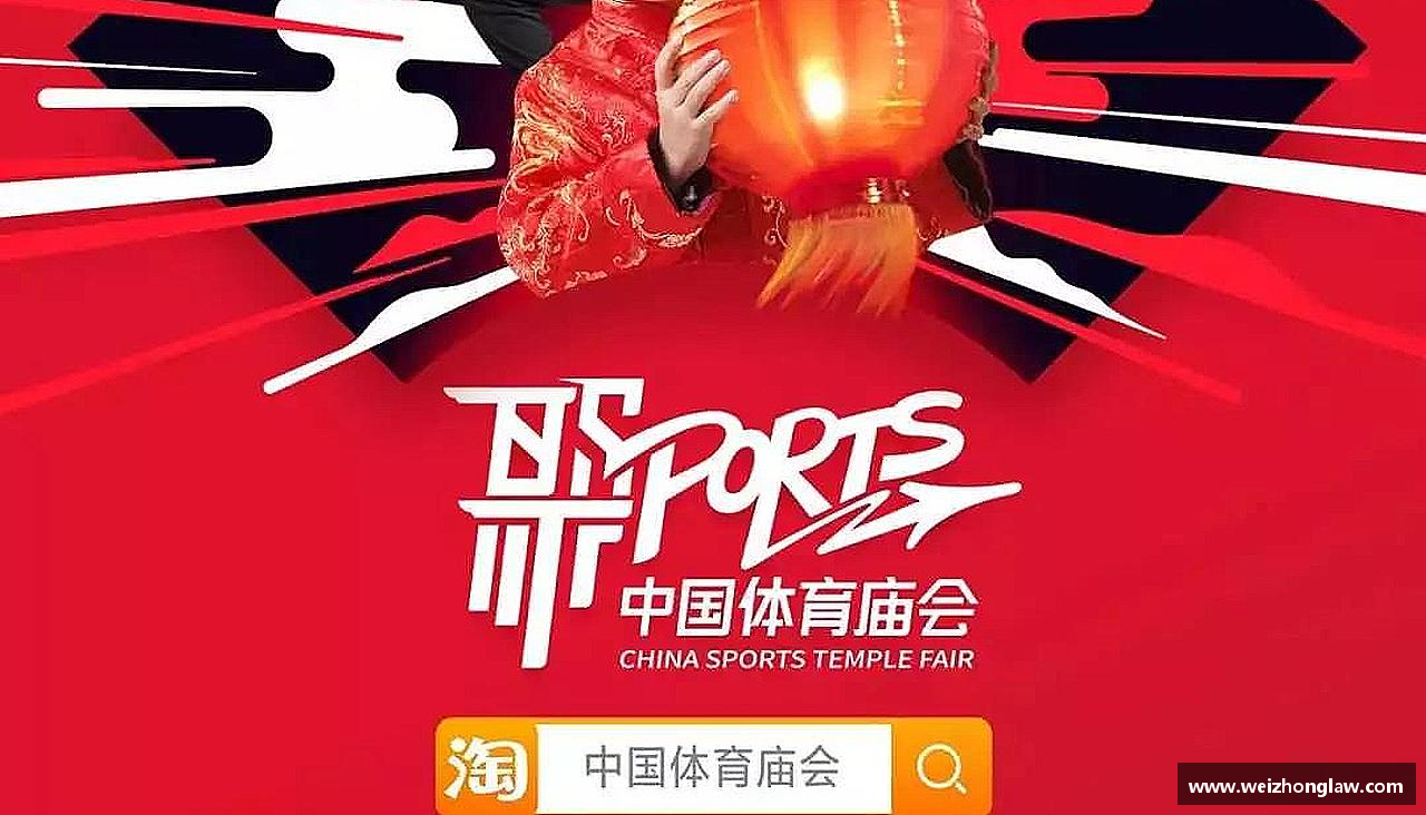 JN江南·(中国区)体育官方网站-JN SPORTS勇攀高峰，冠军在望！